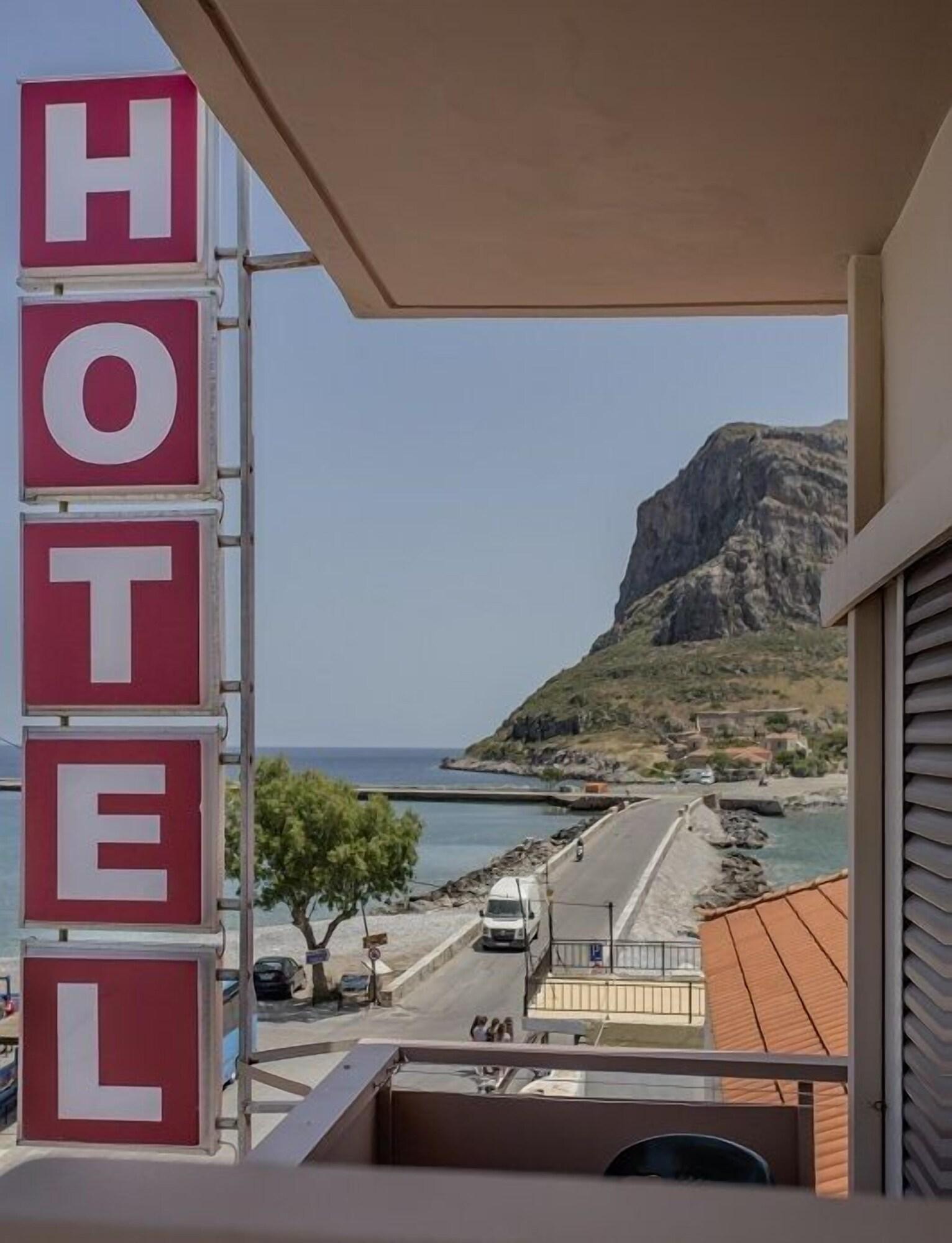 Aktaion Hotel Monemvasia Exterior photo